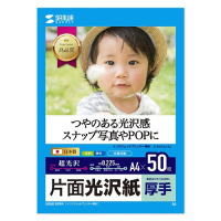 CNWFbgʐ^pE