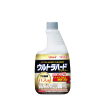 Egn[hN[i[@oXp@tփ{g~PQ