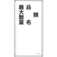 댯W