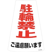 XebJ[W