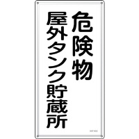 댯W