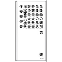 댯W