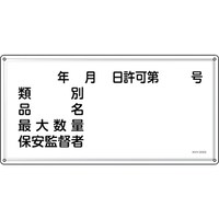댯W