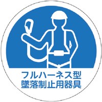 wbgpƊǗ֌WXebJ[iPOj