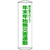 ꖋ