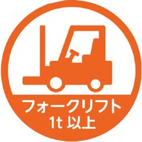 wbgpƊǗ֌WXebJ[iPOj