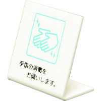 k^sNgTC@w̏ł肢܂B