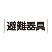 hW@RPX|SU@