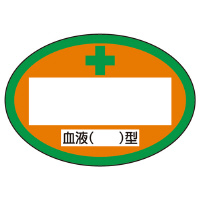 t^XebJ[@ti@j^@PO