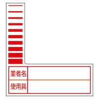 s\XebJ[@RQT|TVq@