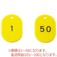ԍD@UO~SO@TP|POOiTOPgj