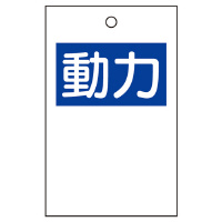 s\@RQT|TO`@