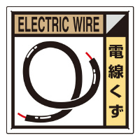 zƋW@jj|QOV@d