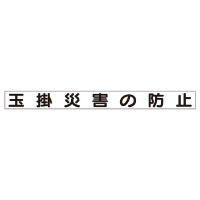 rej~jlf@RPR|UTQ@ʊ|ЊQ̖h~