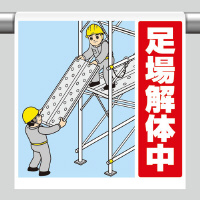 ^b`tW@RSO|PQX@̒