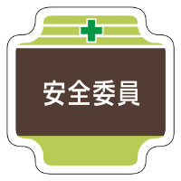 SǗ֌Ẃ@RUV|OX@Sψ