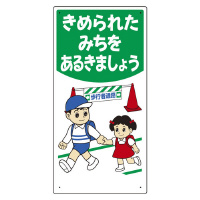 肢Ŕ@߂ꂽ݂邫܂傤