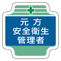 SǗ֌Ẃ@RUV|OR@SqǗ