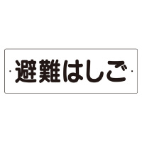 Z^W@RUO|QW@͂i^j