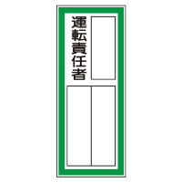 wW@RUP|SQ@^]ӔC҃XebJ|