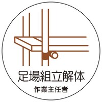 ƎC҃XebJ[@ǵ@Q