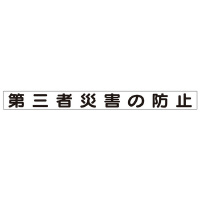 rej~jlf@RPR|URQ@RҍЊQ̖h~