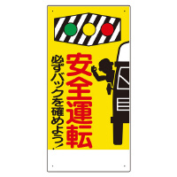 ʈSW@S^]KobNm߂悤I