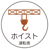 ƊǗ֌WXebJ[@zCXg^]ҁ@Q