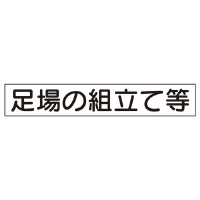 ƎC҃}Olbg@̑gē