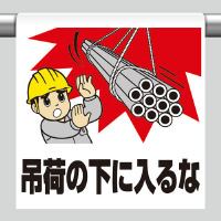 ^b`tW@ׂ݂̉ɓ