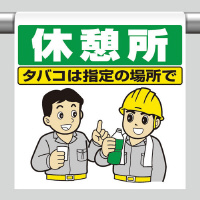 ^b`tW@RSO|PPQ@xe