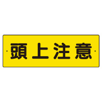 Z^W@RUO|PR@㒍Ӂ@^