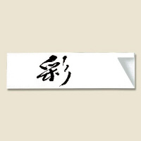 ܁@~jRV@ʁ@QO