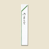 ܁@܁@@PO