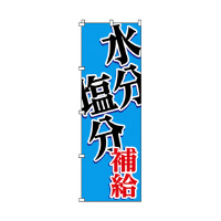 m{@vafs@⋋@PWO