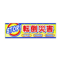 @rsnoI]|ЊQ@bo|Q