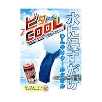 ���@�\�⊴�^�I���@�r�^�N�[���i�M���Ǘ\�h