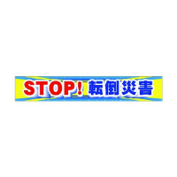 ^@rsnoI]|ЊQ@bo|P