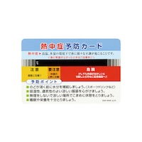 RVTVQW@MǗ\hJ[h@POg