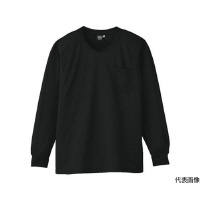`|UUW|PR|lulbNsVc