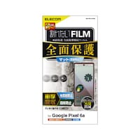 Google Pixel 6a フルカバーフィルム 衝撃吸収 反射防止 防指紋