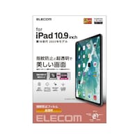 iPad 10.9inch(第10世代) 保護フィルム 防指紋 超透明