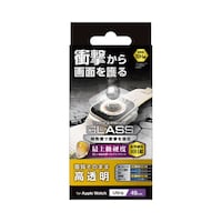Apple Watch Ultra 49mm ガラスフィルム SHOCKPROOF セラミックコート