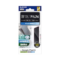 Google Pixel 8 フィルム 指紋防止 反射防止