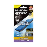 iPhone 14 Pro Max ガラスフィルム ゴリラ 0.21mm ブルーライトカット