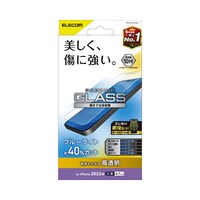 iPhone 14 Pro Max ガラスフィルム 高透明 ブルーライトカット