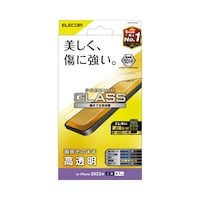 iPhone 14 Pro Max ガラスフィルム 高透明