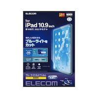 iPad 10.9inch(第10世代) 保護フィルム ブルーライトカット 高透明