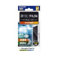 Google Pixel 8 フィルム 指紋防止 高透明