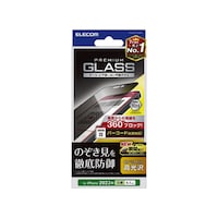 iPhone 15 Pro ガラスフィルム のぞき見防止